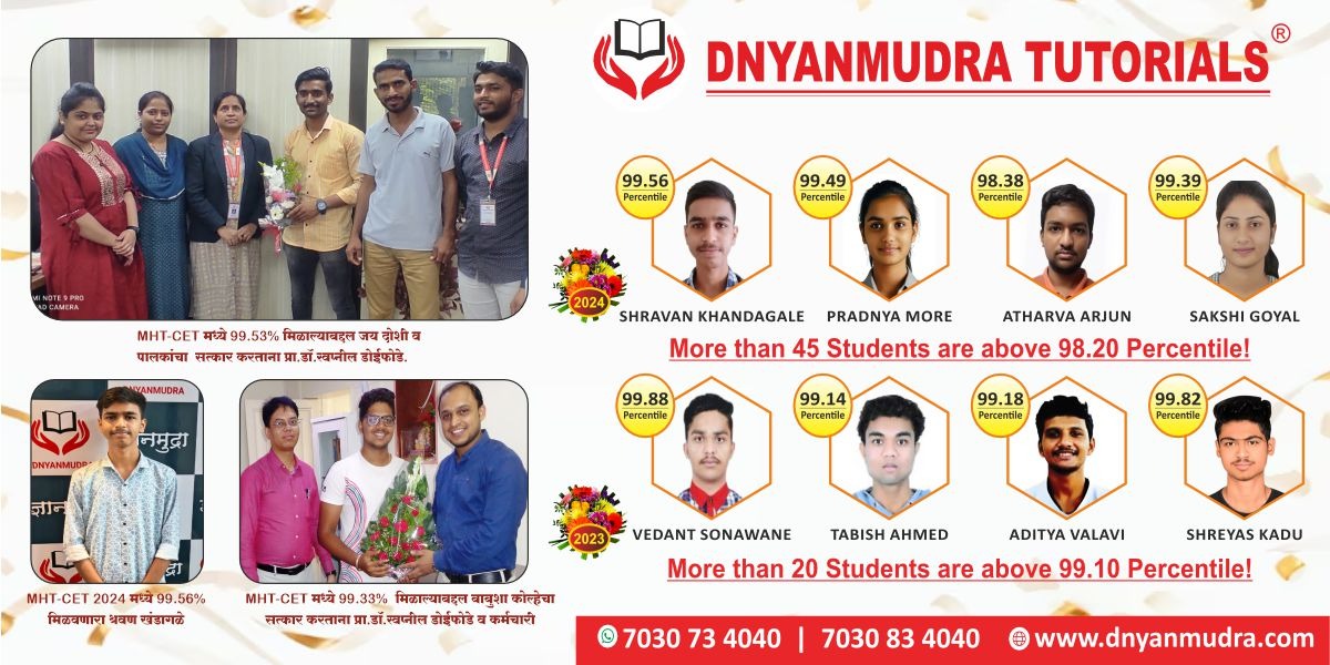 Best NEET Coaching Institute Pune